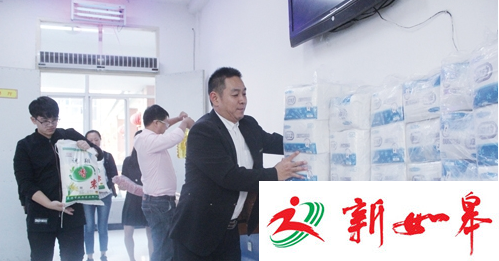 如皋社会各界开展各类活动　多种方式尊老敬老欢度重阳-雉水网