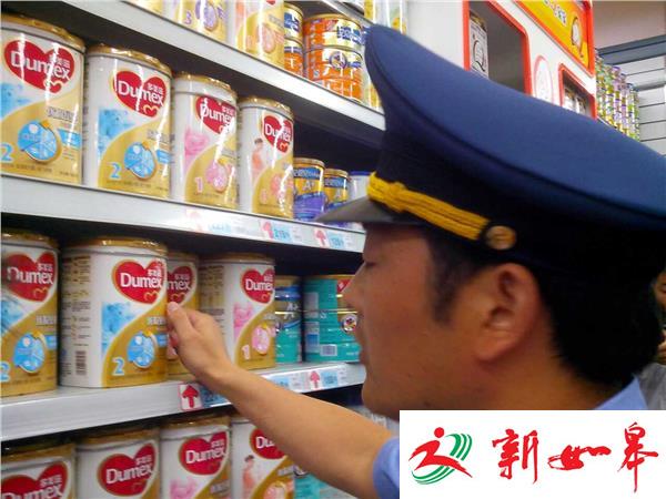 “史上最严奶粉新政”本月实施 禁止使用“进口奶源”等模糊信息-雉水网