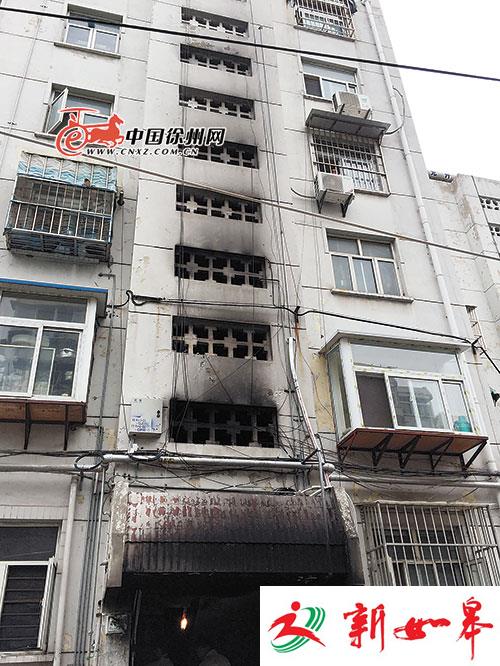 徐州祥和小区两栋楼昨晨失火-雉水网