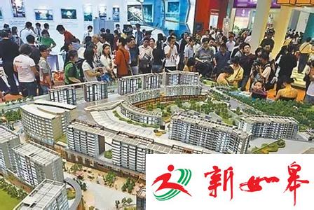 成都限购后重庆楼市火爆：售楼处现场写借条买房-雉水网