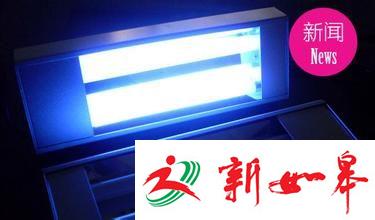 幼儿园保育员误开紫外线灯 22名儿童眼睛被灼伤-雉水网