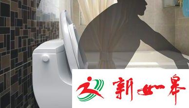 男子蹲着如厕时马桶爆裂 血流成河缝合40余针-雉水网