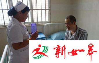 南京精神病患者已超12万人 社区康复成趋势-雉水网