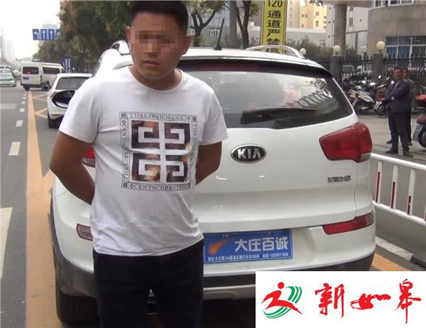 买车附送假临牌  开车上路被处罚-雉水网