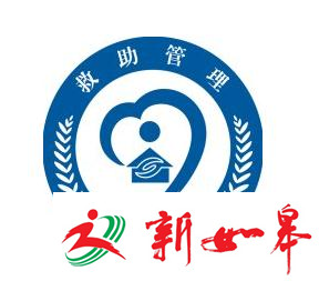 如皋警方多渠道发布寻亲信息　历时5个月帮助找到家人-雉水网