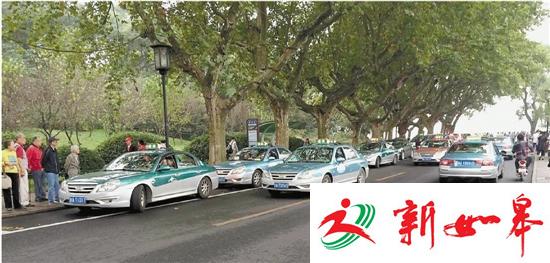 杭州打车难：一串空车拒载 乘客拒拼车被戳头骂-雉水网