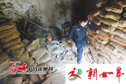 避孕套包炸药爆破 挖41米地道盗墓-雉水网