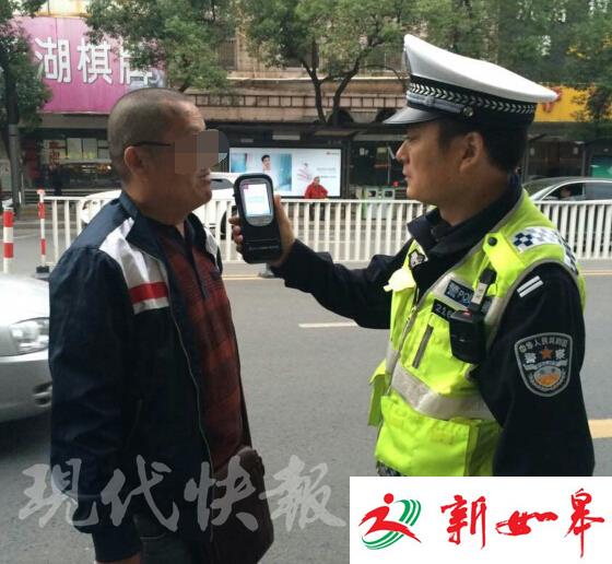 中午喝酒下午开车仍被查出醉驾 司机看到检测结果懵了-雉水网