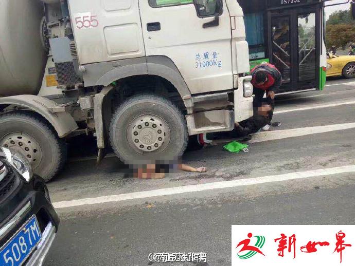 又一起！混凝土搅拌车撞死骑车人-雉水网