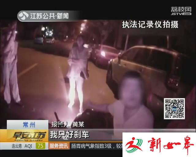 不满责任认定 男子扬言打100次“110” 还要跳河自杀-雉水网