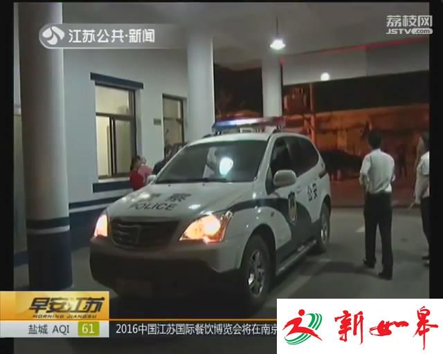 男孩离家出走 的哥报警求助-雉水网