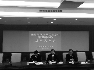 房价猛涨 无锡二手房买卖纠纷案件数量剧增-雉水网