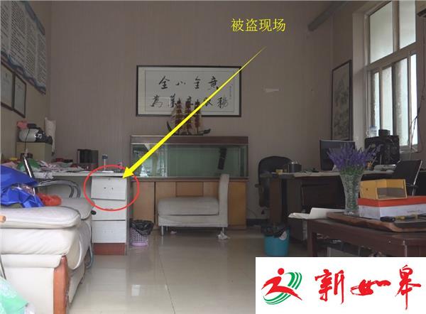 “高手”窃贼遇“鹰眼神探” 一丝“亮光”揪出窃贼-雉水网