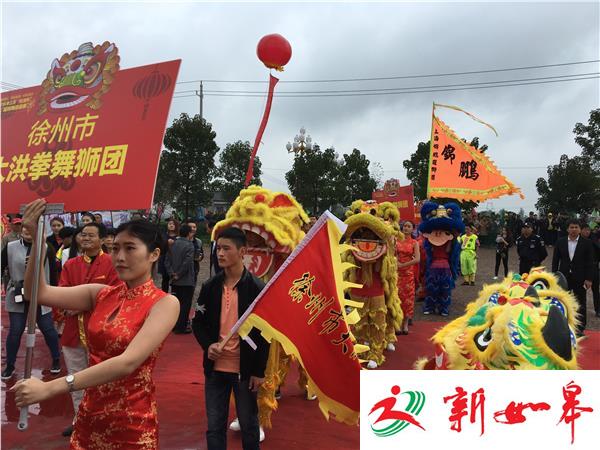 锣鼓喧天彩旗飘 狮王盐城泾口争霸风云涌-雉水网