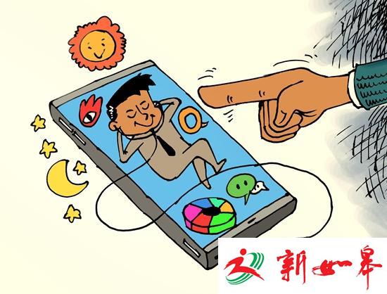 38.3％受访95后在网络社交圈经常屏蔽父母-雉水网