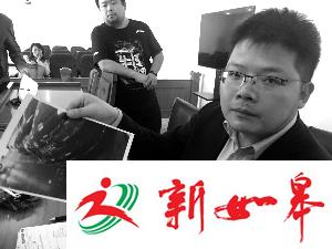 车涉盗被拦 索赔租车公司31万-雉水网