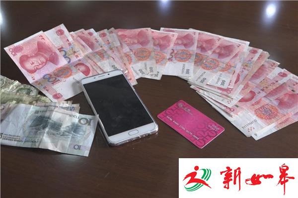 警惕快餐店里的“黑手” 监控下惯偷现原形-雉水网