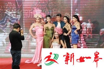 白洋淀景区推泰国红艺人表演涉嫌低俗被查-雉水网