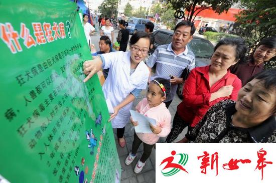 中国成狂犬病流行国 港媒:8成宠物狗未接种疫苗-雉水网