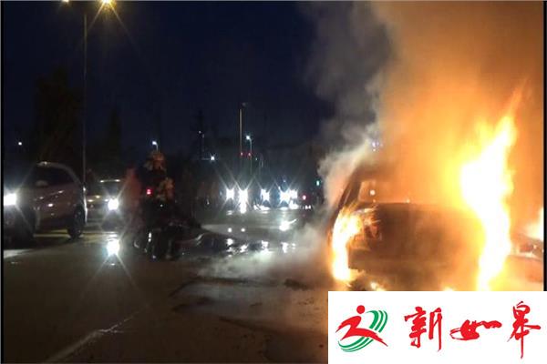 “宝马”变“火马” 分分钟烧成空壳-雉水网