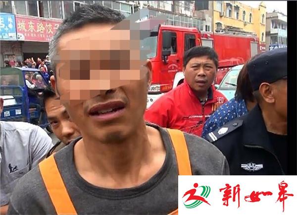 插线板引发火灾 消防及时扑救-雉水网