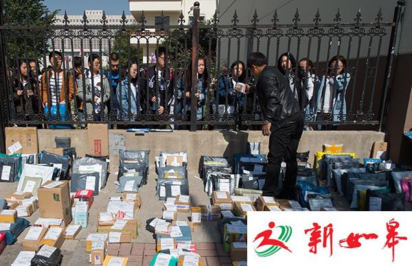 中国大学生人均年网购超千元 带动7万人就业-雉水网