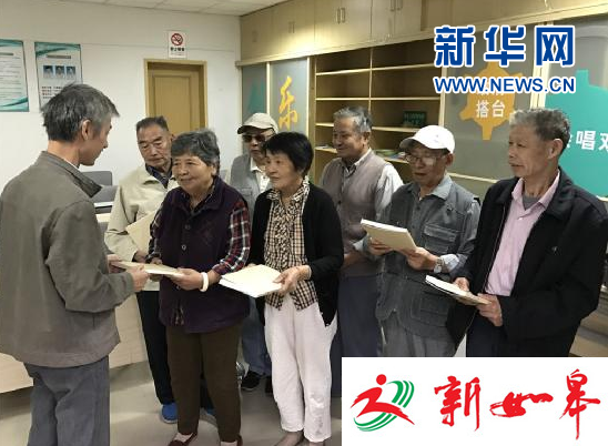 苏州姑苏:2000套廉政动漫读本赠阅社区-雉水网