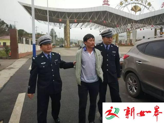 他15年前无证驾驶制造34死惊天车祸，落网后这么说...-雉水网