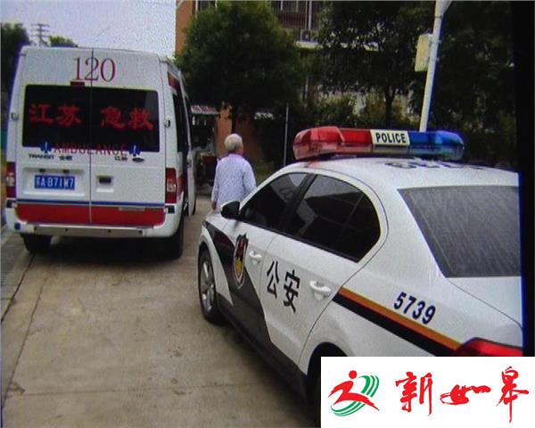 南京八旬老太坠楼-雉水网