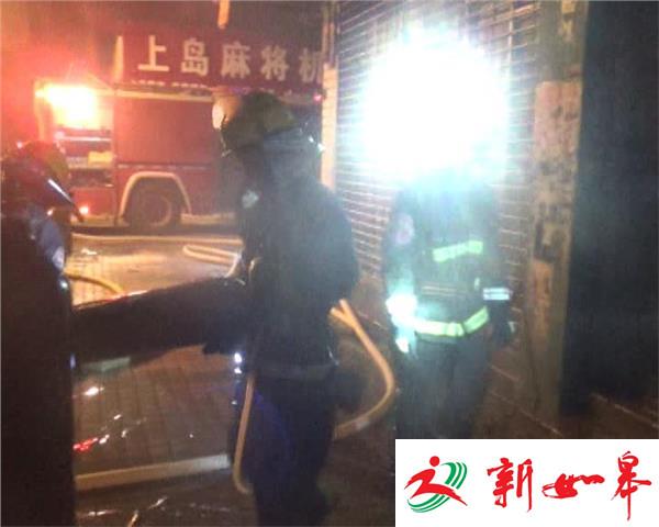 湖虾店起火 消防抢出八只储气罐-雉水网