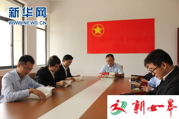 淮安区法院车桥法庭争创全国“青年文明号”-雉水网