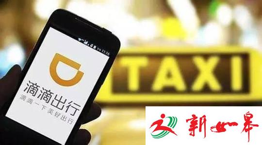 网约车司机月入万元成泡影 如今勉强3000元-雉水网