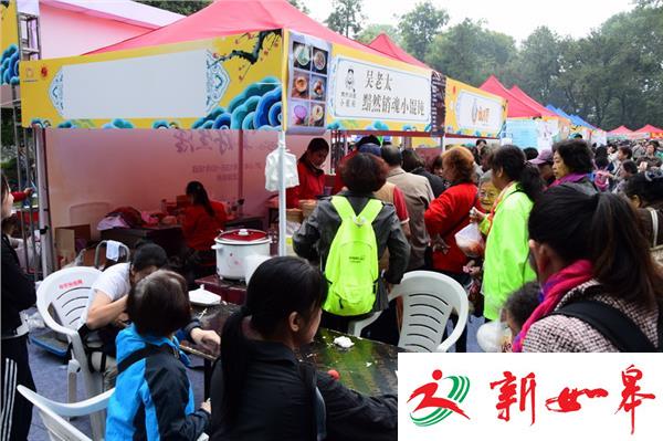 玄武湖美食节：足不出户 吃遍全球饕餮美食-雉水网