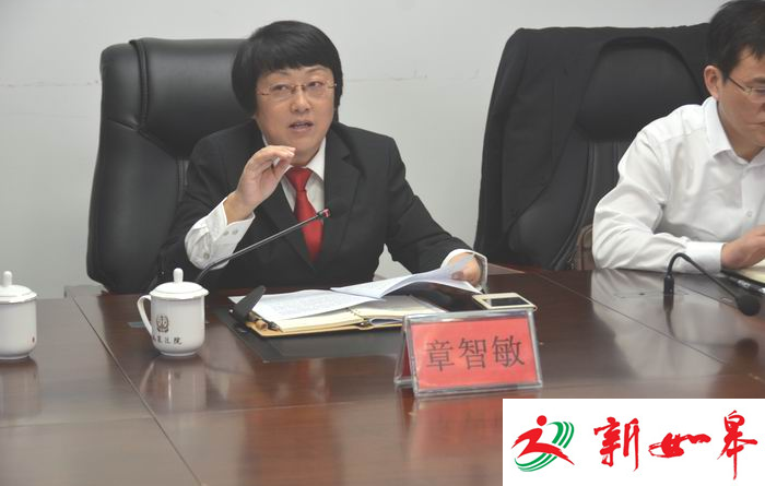 市人大常委会调研如皋法院司法改革工作-雉水网