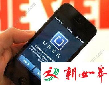 拒绝在违停路段下车 女子称被优步司机“兜风”两小时-雉水网