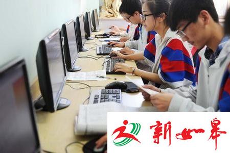 2017年高考报名11月1日启动-雉水网