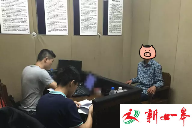 如皋一智力障碍男子三地作案数起 将依法承担法律责任-雉水网