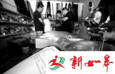 百度遭撞库50万账号被盗 有用户网盘被塞满黄片-雉水网