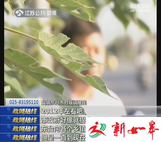 公交站台建好数年却不通公交为哪般？-雉水网