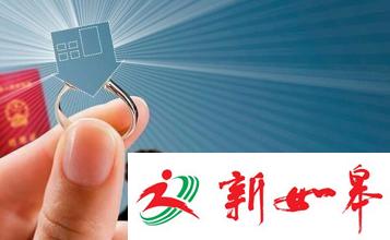 北京房奴夫妻换房记：270万元首付瞬间变392万 离婚？-雉水网