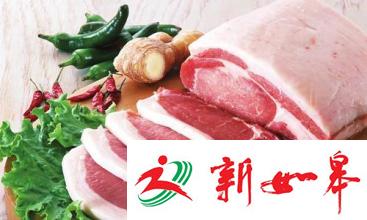 如皋生猪市场供应充足　出栏均价16.2元创今年最低价位-雉水网