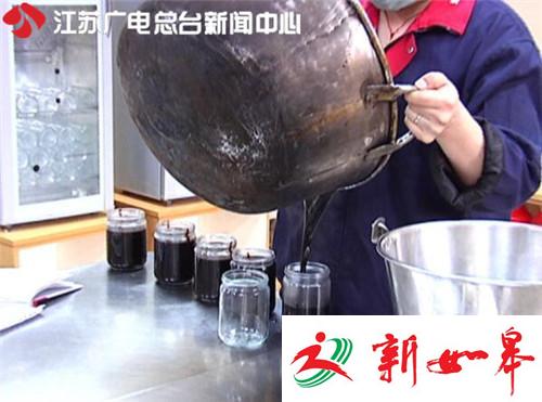 今秋膏方本周开始预订 250多位名医坐诊开方-雉水网