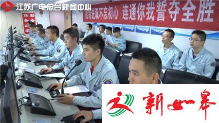 江苏元素助力神舟十一号航天征程-雉水网