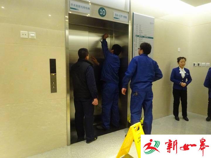 南京9月电梯困人663起 比8月下降12.4%-雉水网