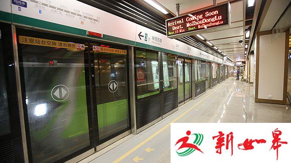 地铁3号线后年将延至秣陵集镇-雉水网