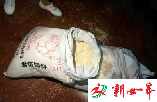 山东海阳学校食材问题调查:3人被拘6人被停职-雉水网