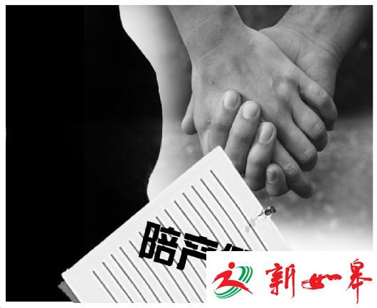 多地明确陪产假期 不让休不愿休陪产假怎“落地”-雉水网