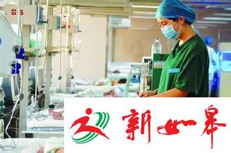 南京生育旺盛期延迟到25-34岁-雉水网