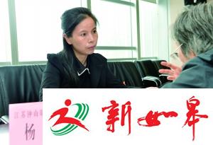 三姊妹主动放弃继承遗产 现在拆迁分房又来要家产-雉水网