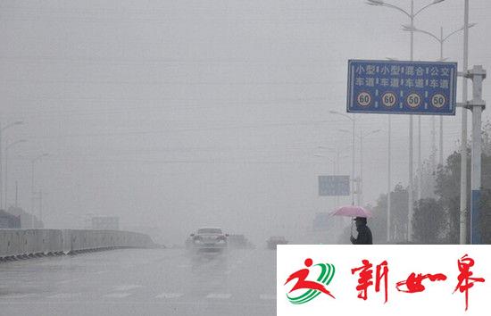 本周阴天循环 小雨不时来骚扰-雉水网